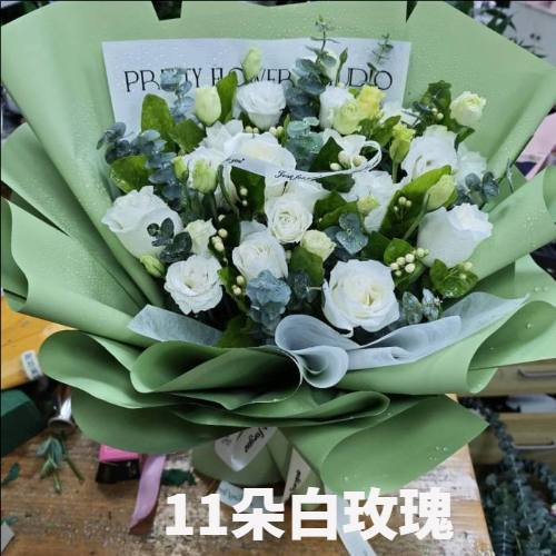 长治沁源县花店
