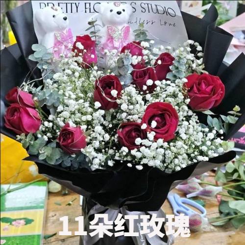 长治沁源县花店